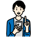 パソコンを使う人 男 のイラスト ちょうどいいイラスト