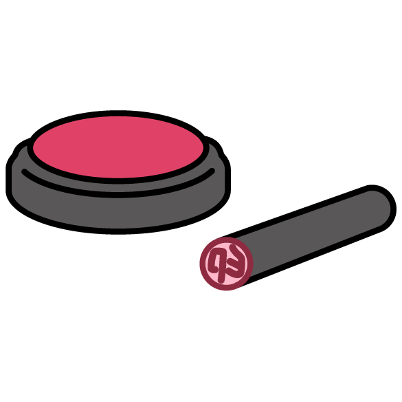 印鑑と朱肉のイラスト ちょうどいいイラスト