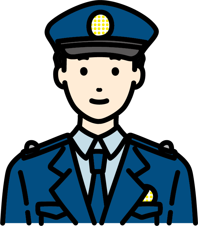 警察官（男）のイラスト