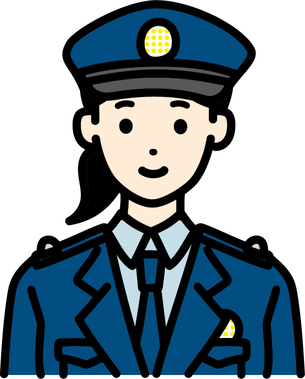 警察官（女）のイラスト