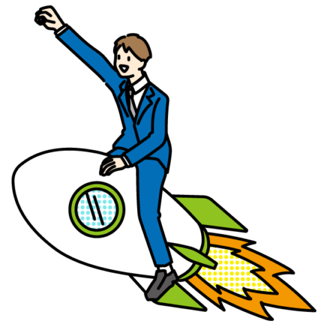 ちょうどいいイラスト ページ 7