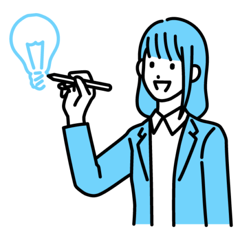 人物 フリーイラスト素材集 ちょうどいいイラスト